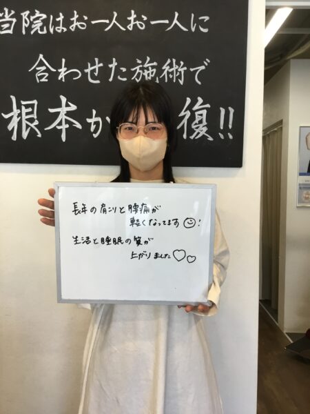 image0 (1)