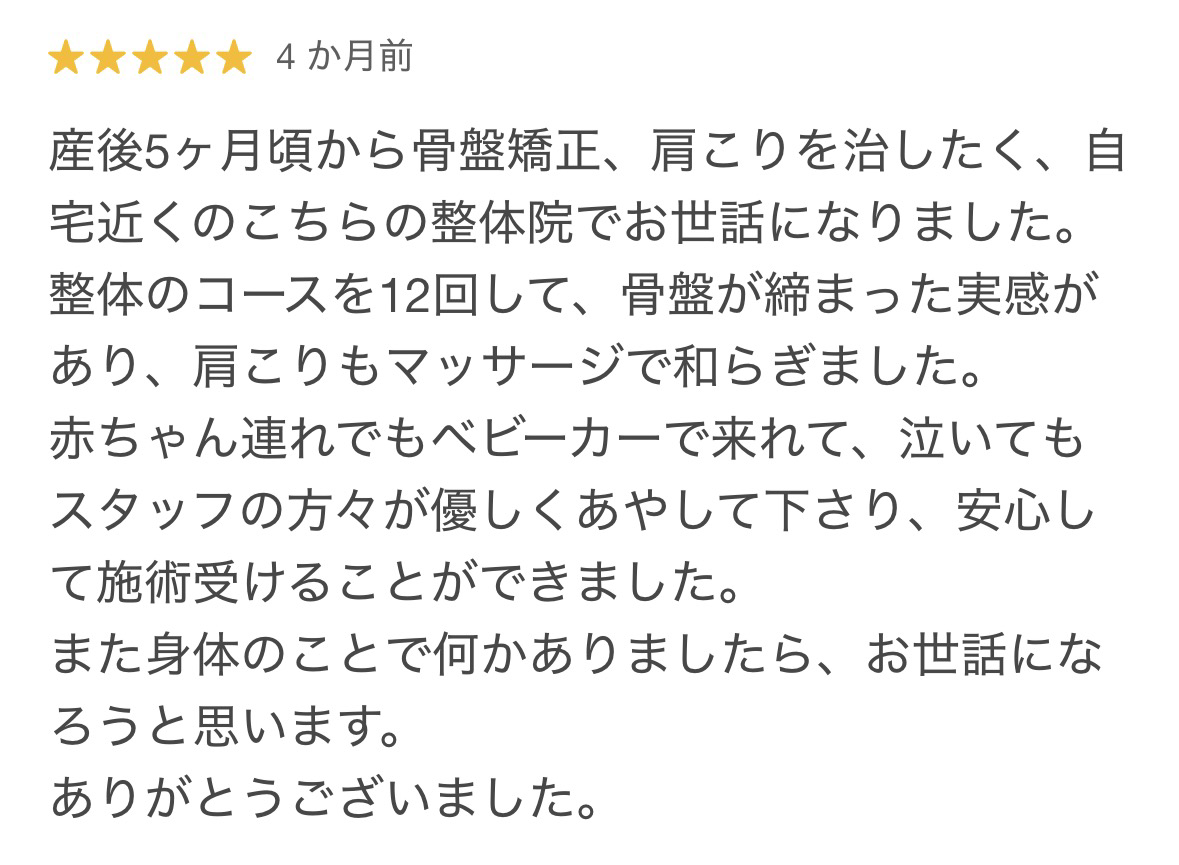 433b61f04162ebe246c2eac60b1990c2
